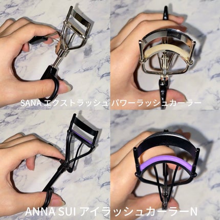 パワーラッシュカーラー/エクスラッシュ/ビューラーを使ったクチコミ(2枚目)