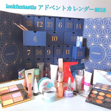 Lookfantastic lookfantastic Advent Calendar 2019のクチコミ「こんにちは、まめぴよです。
今日は休みなので頼んでおいたけど、受け取れなかったものを受け取って.....」（1枚目）