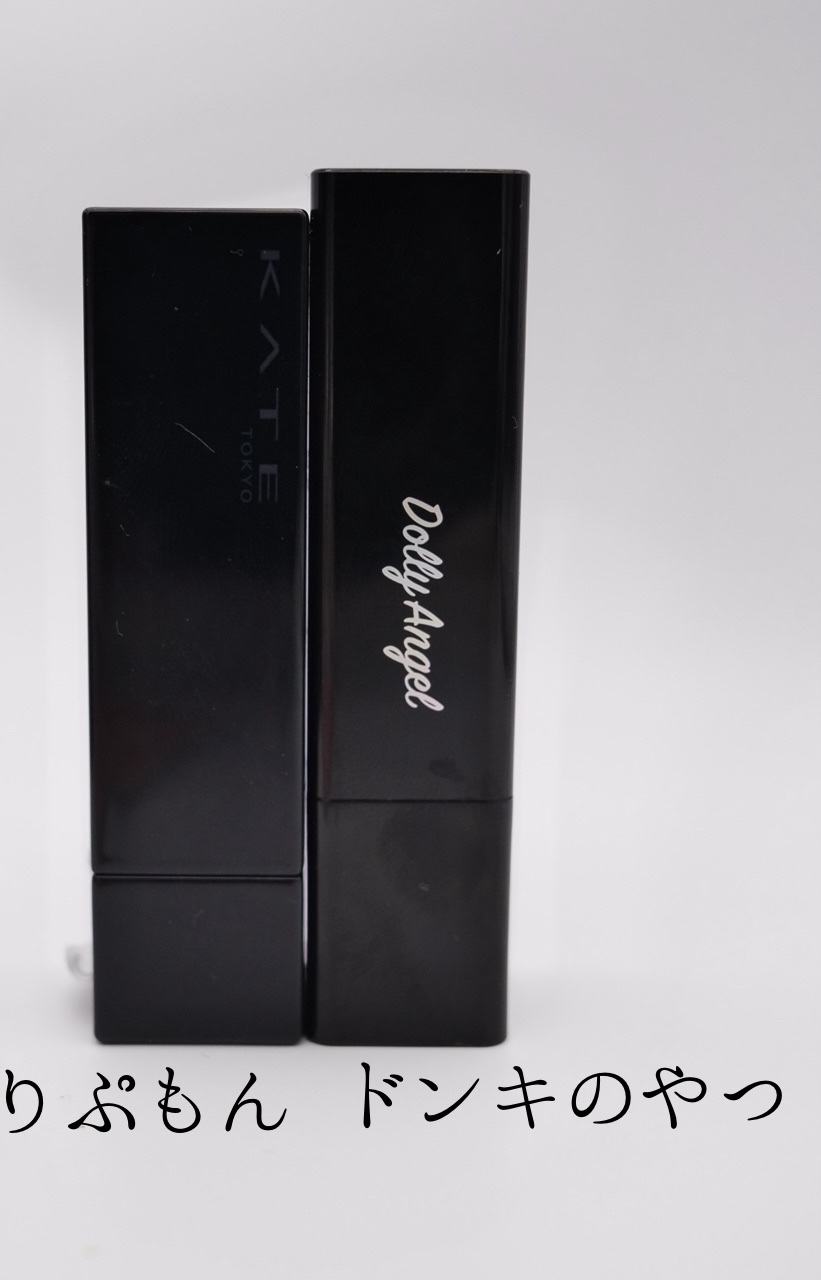 ティントリップ/Dolly Angel/リップティントを使ったクチコミ（3枚目）