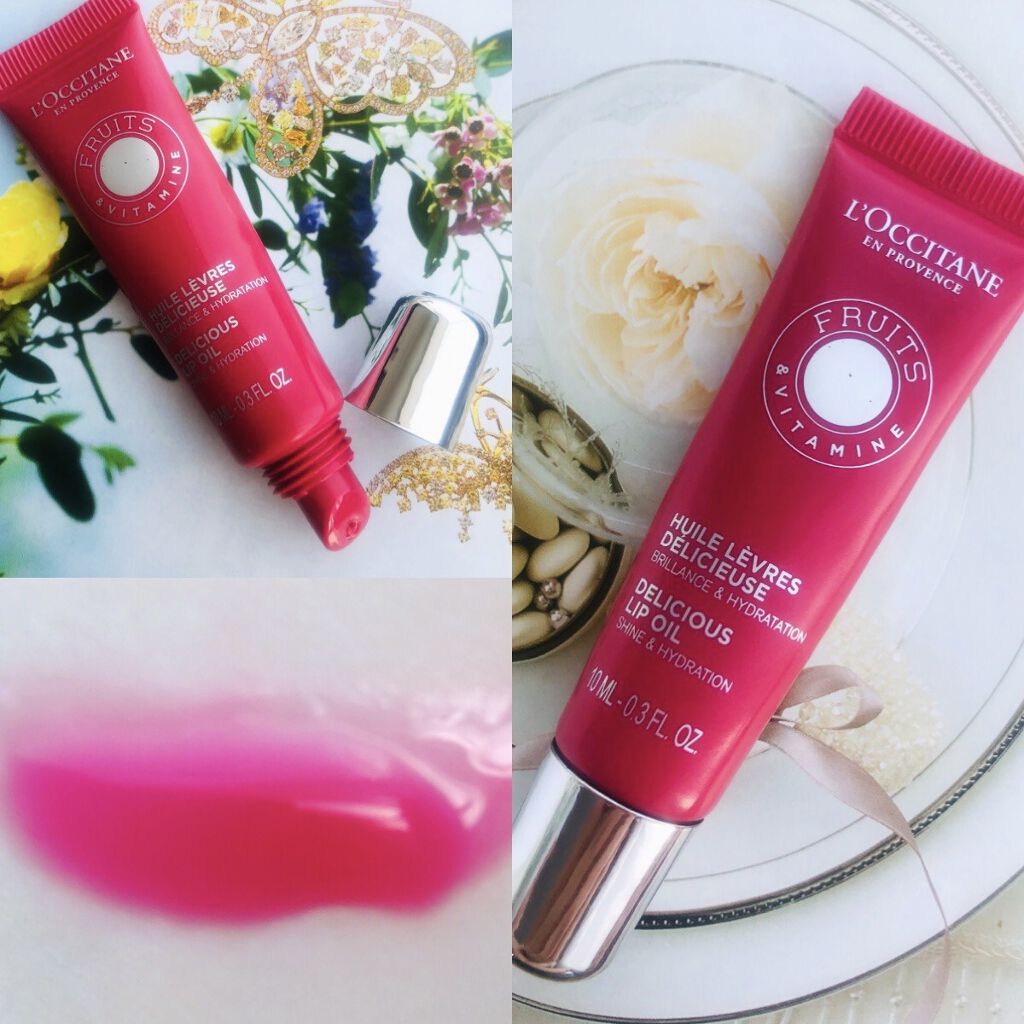 デリシャス＆フルーティー リップオイル/L'OCCITANE/リップケアを使ったクチコミ（1枚目）