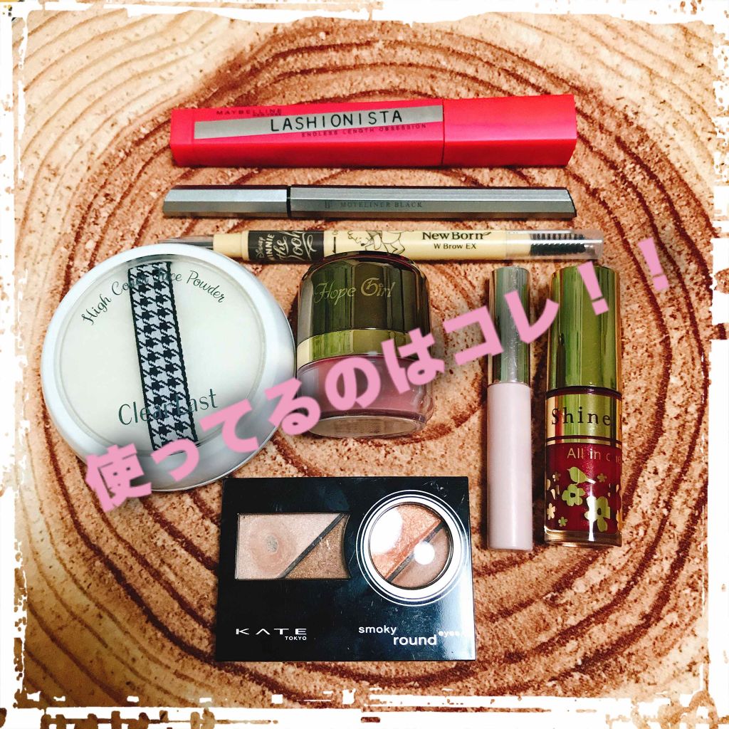 モテライナー リキッド/UZU BY FLOWFUSHI/リキッドアイライナーを使ったクチコミ（3枚目）