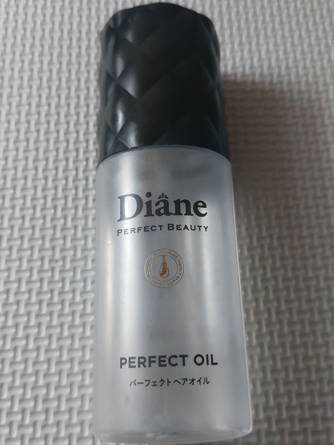 パーフェクトビューティー パーフェクトヘアオイル/ダイアン/ヘアオイルを使ったクチコミ(2枚目)