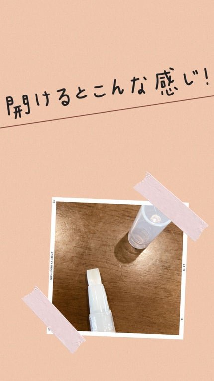 ãã€ã«ã±ã¢ãªã€ã«/ç¡å°è¯å/ãã€ã«ãªã€ã«ã»ããªãŒãã¡ã³ãã䜿ã£ãã¯ãã³ãïŒ2æç®ïŒ