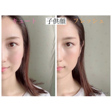 スキニーリッチシャドウ/excel/アイシャドウパレットを使ったクチコミ(4枚目)