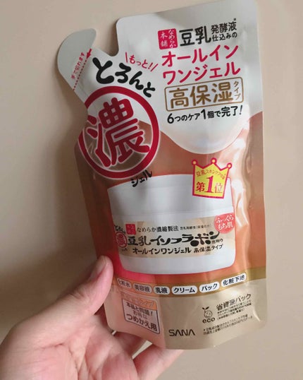 とろんと濃ジェル/なめらか本舗/オールインワン化粧品を使ったクチコミ(1枚目)