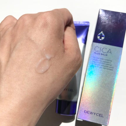 デュイセル シカプラスバーム/DEWYCEL/フェイスクリームを使ったクチコミ(2枚目)