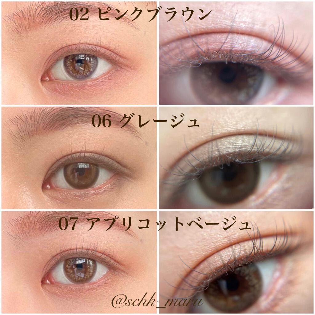 エテュセ アイエディション(カラーパレット)/ettusais/アイシャドウパレットを使ったクチコミ(6枚目)