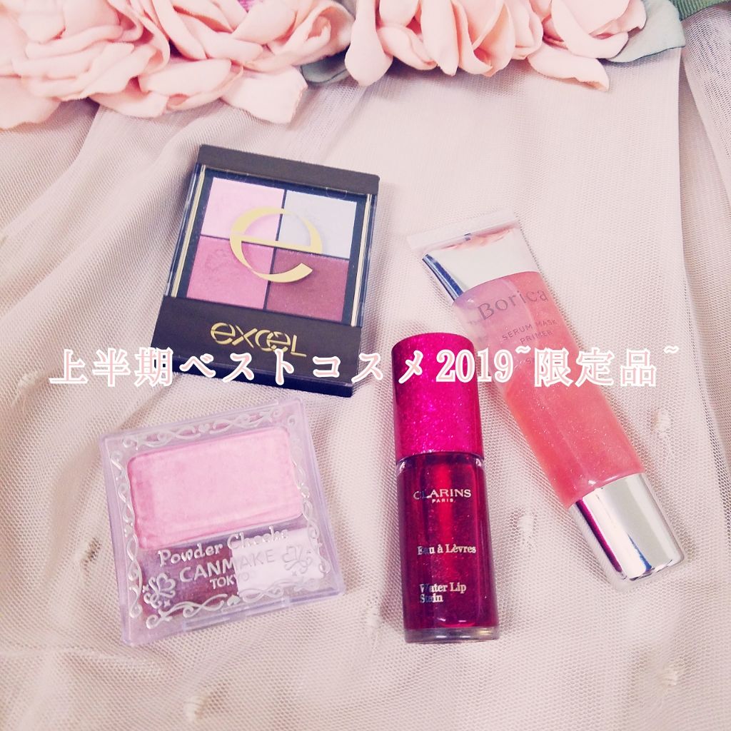 【旧品】パウダーチークス/キャンメイク/パウダーチークを使ったクチコミ(1枚目)