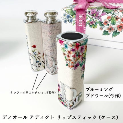 その他/Dior/その他を使ったクチコミ(3枚目)