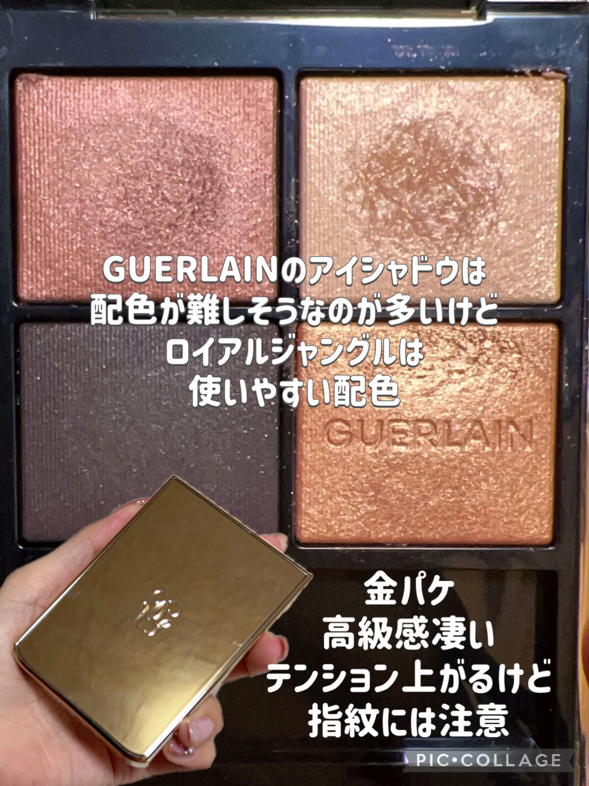 ナチュラル チークN/CEZANNE/パウダーチークを使ったクチコミ（2枚目）