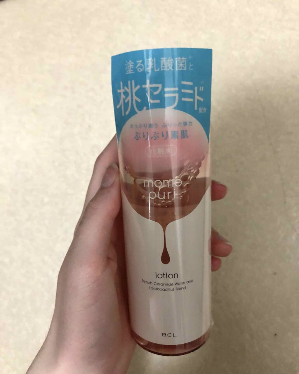 潤い化粧水/ももぷり/化粧水を使ったクチコミ(1枚目)