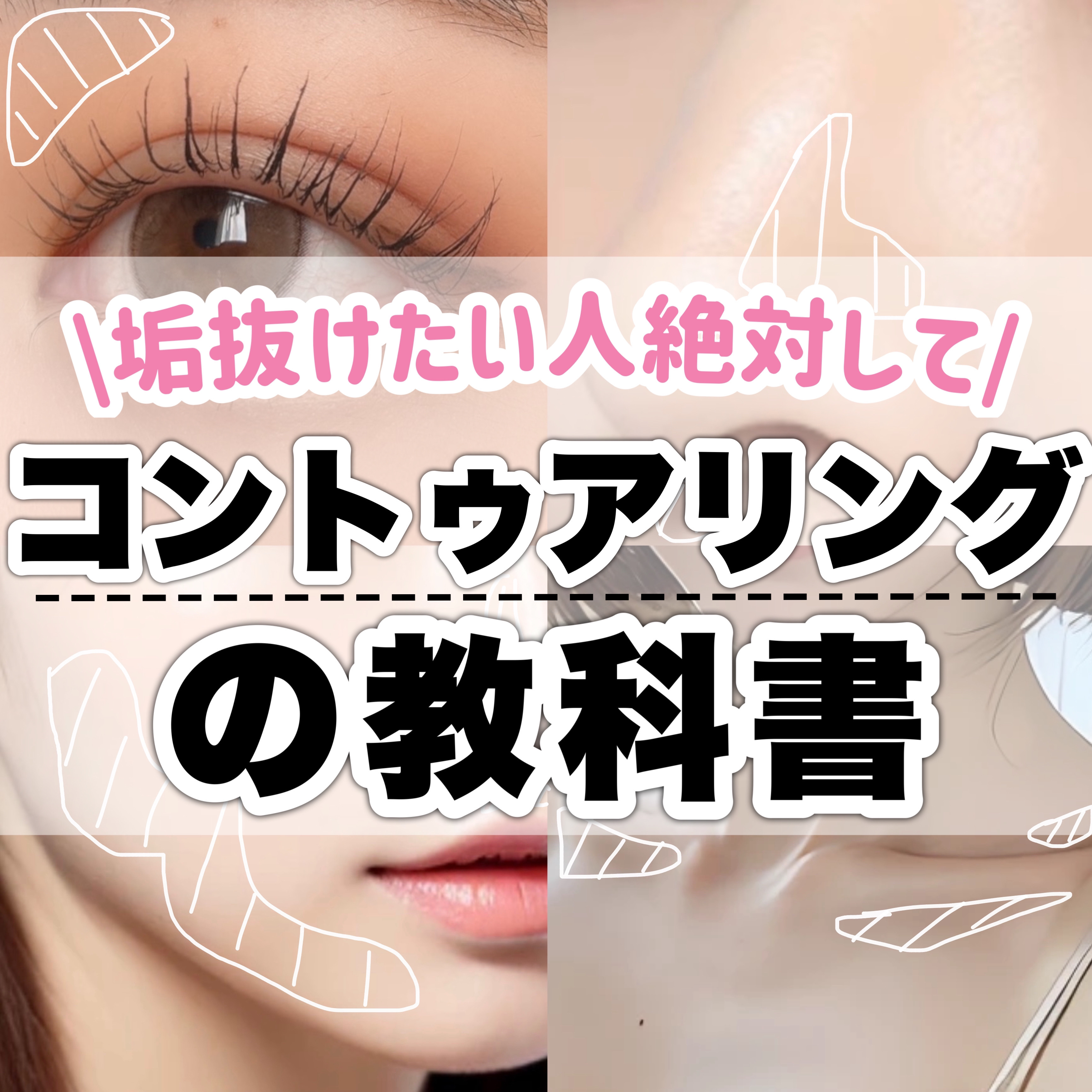 ハトムギ保湿ジェル(ナチュリエ スキンコンディショニングジェル)/ナチュリエ/美容液を使ったクチコミ（1枚目）