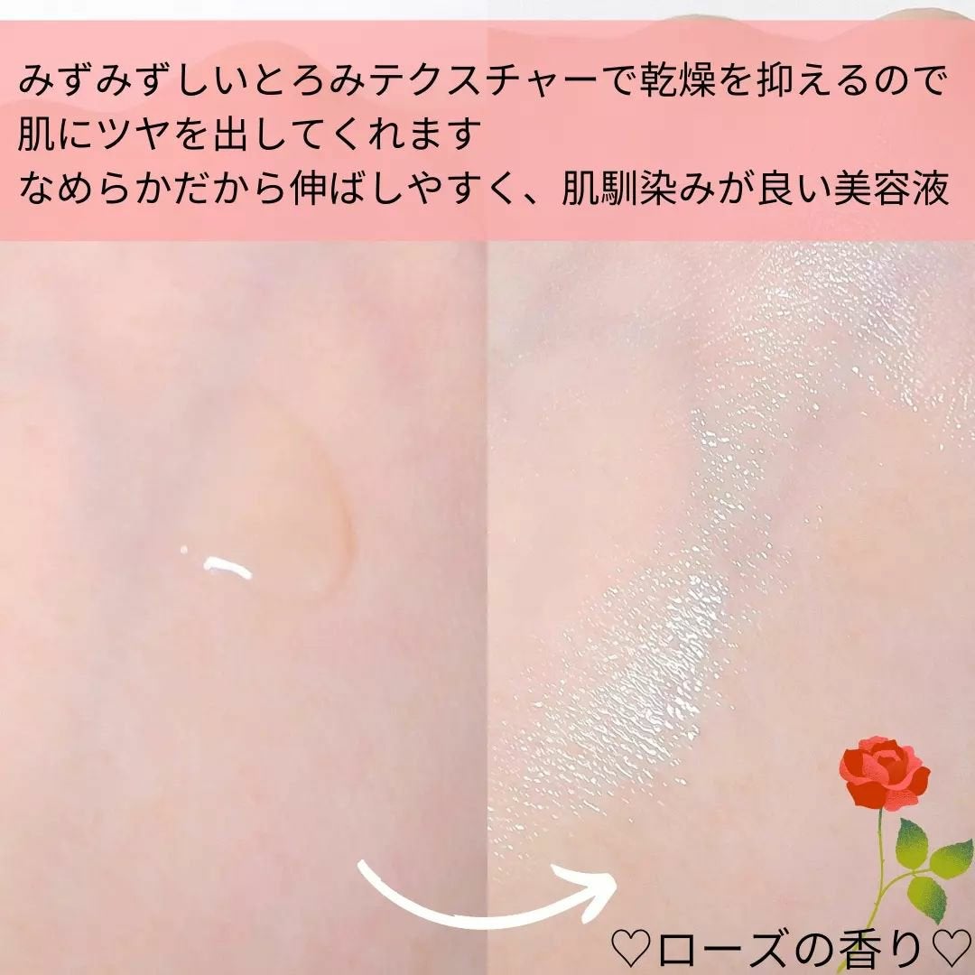 CLセラム/XOUL/美容液を使ったクチコミ(3枚目)