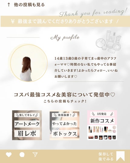 トライアルセット/セリフ/スキンケアキットを使ったクチコミ(5枚目)