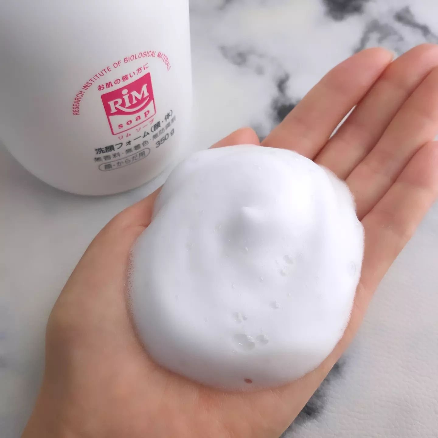 RIMソープ/RIM/泡洗顔を使ったクチコミ（3枚目）