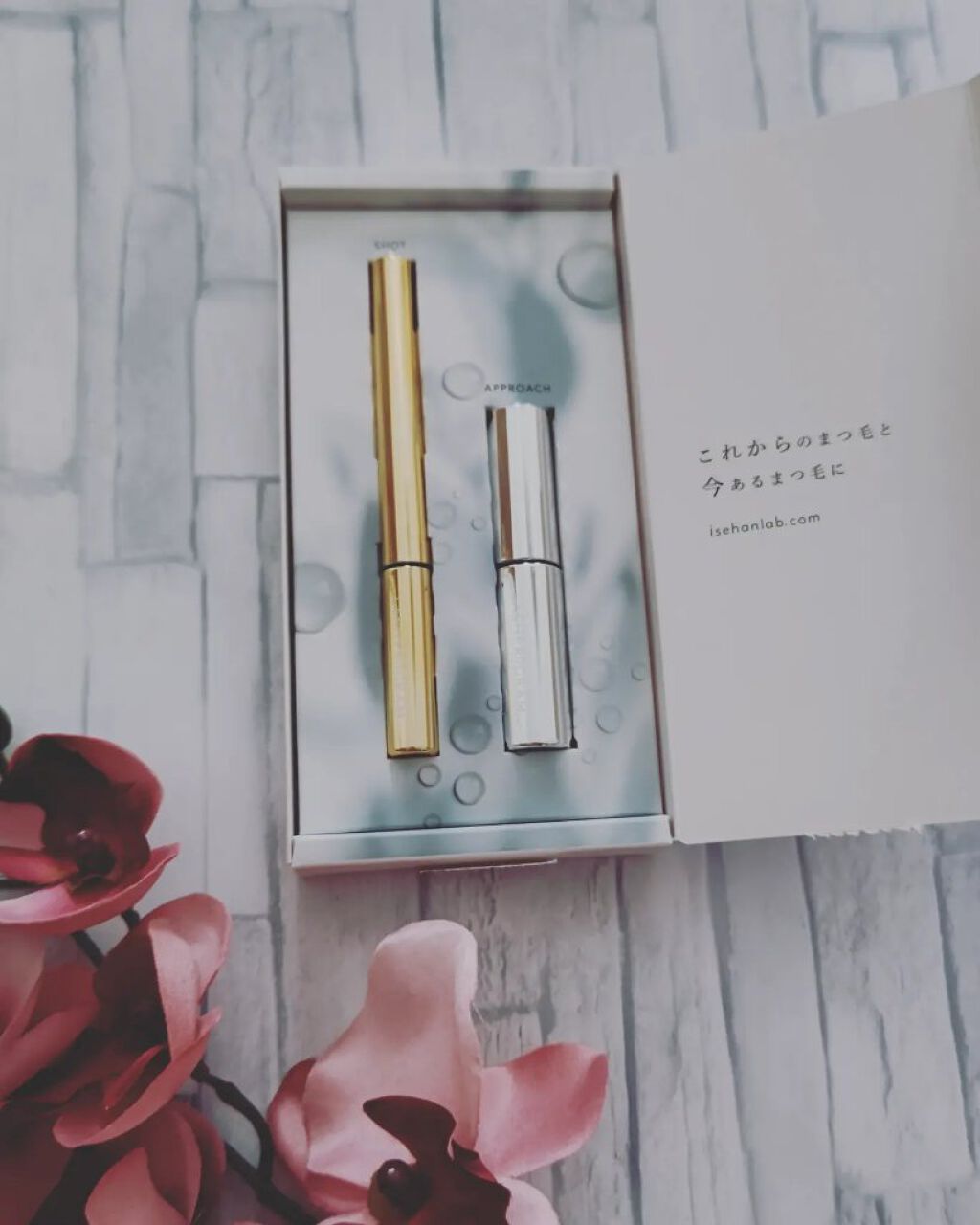 ラッシュプログラム /ISEHAN Lab./まつげ美容液を使ったクチコミ（1枚目）