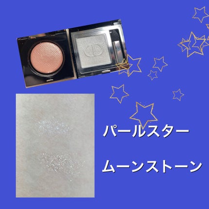 リュクスアイシャドウ/BOBBI BROWN/単色アイシャドウを使ったクチコミ(2枚目)