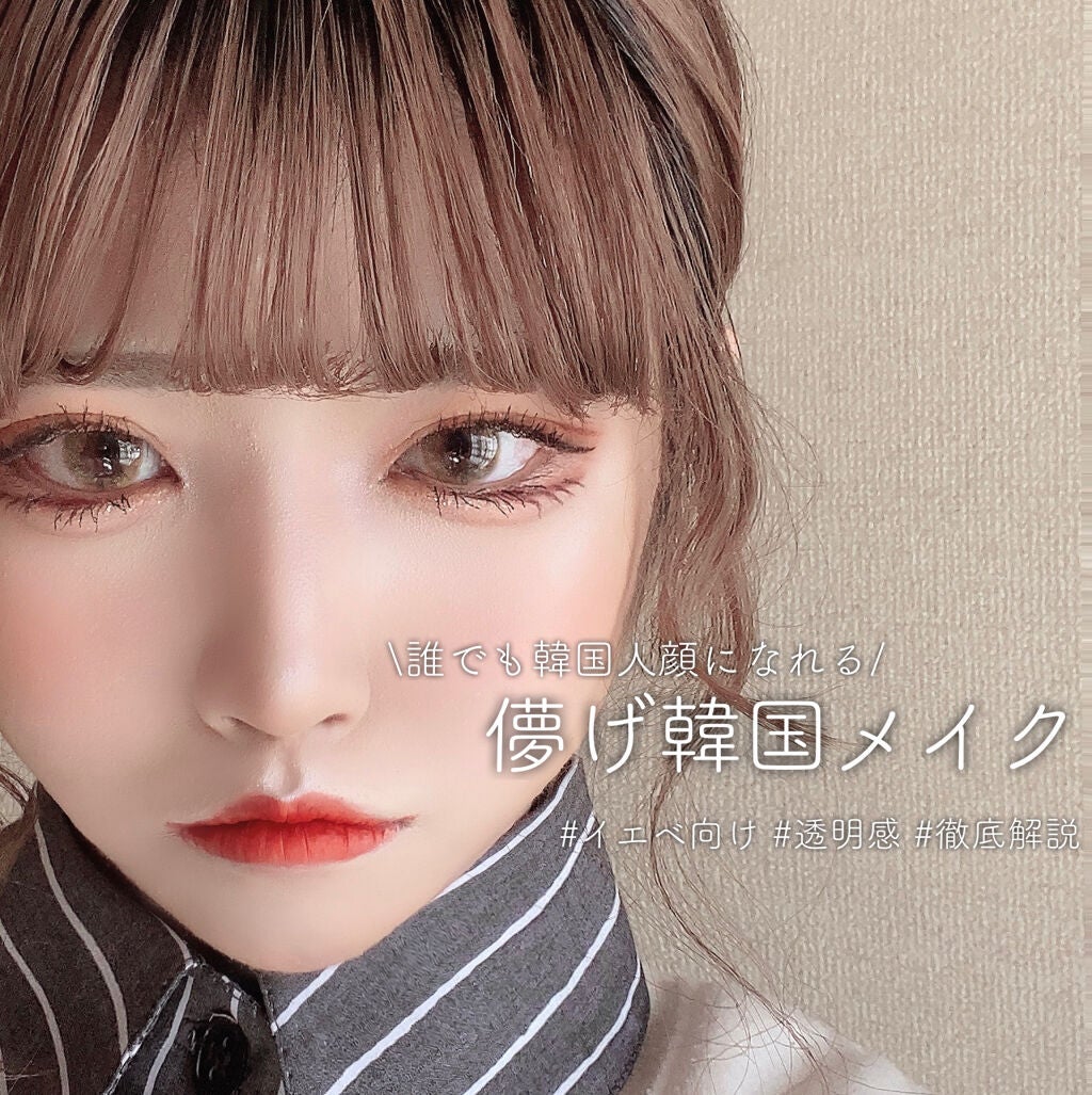 ラッシュパーム カールフィックスマスカラ/ETUDE/マスカラを使ったクチコミ(1枚目)