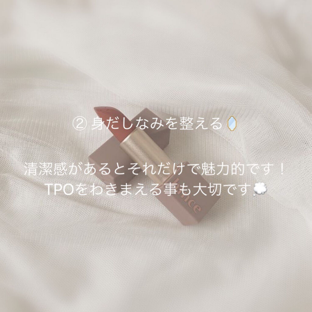 ボディミルクローション ピュアシャンプーの香り/フィアンセ/ボディローションを使ったクチコミ（3枚目）