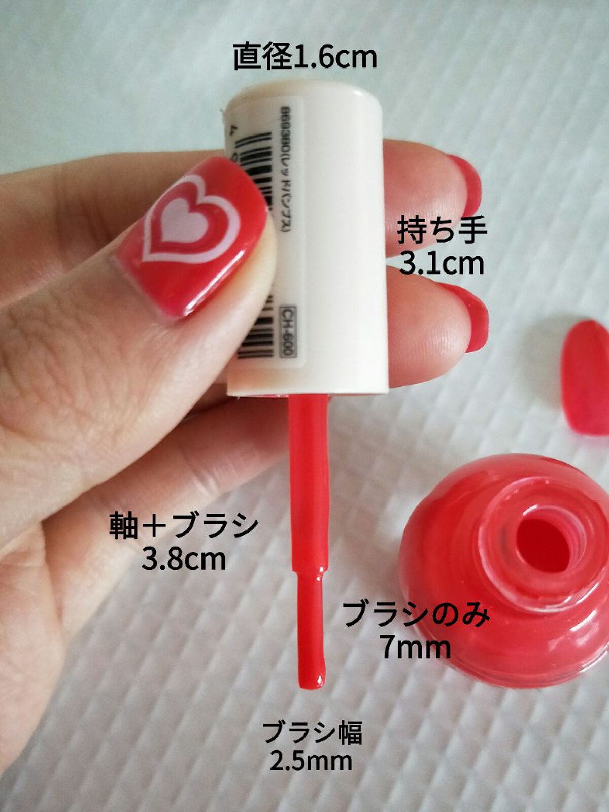 カラフルネイルズ/キャンメイク/マニキュアを使ったクチコミ(7枚目)