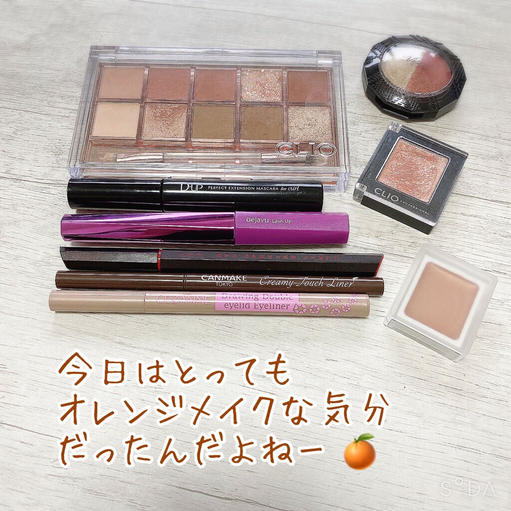 プロ シングル シャドウ/CLIO/単色アイシャドウを使ったクチコミ(1枚目)