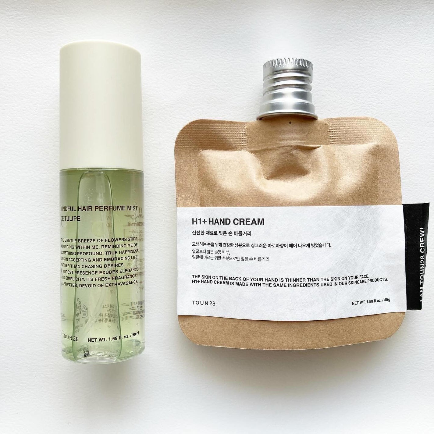 ORGANIC 69% H1 HAND CREAM/TOUN28/ハンドクリームを使ったクチコミ(5枚目)