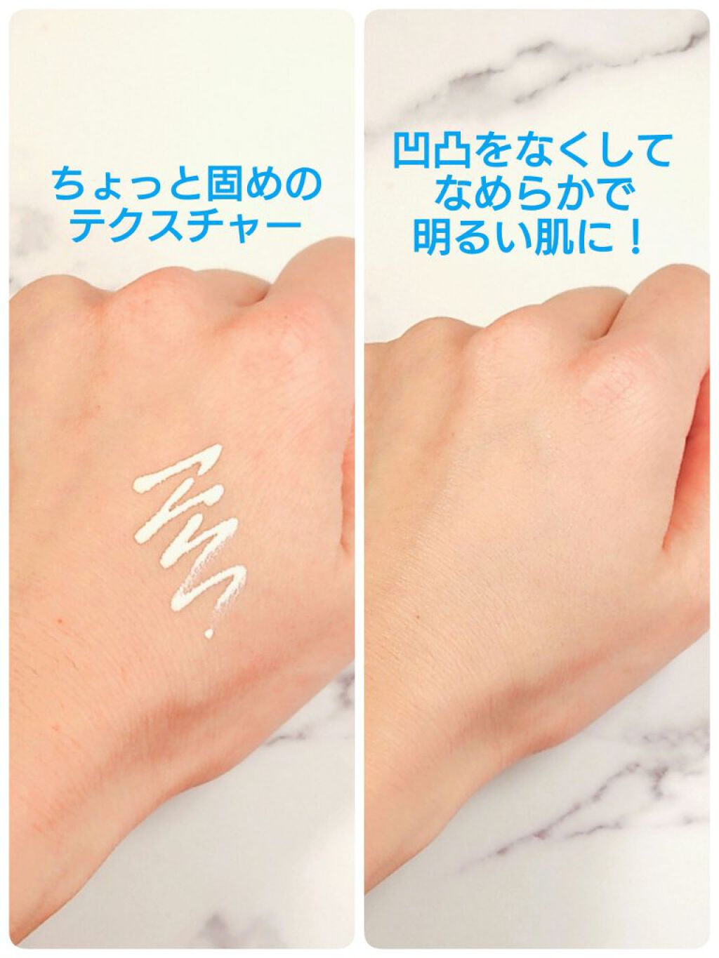 UVトーンアップベース/CEZANNE/化粧下地を使ったクチコミ（3枚目）