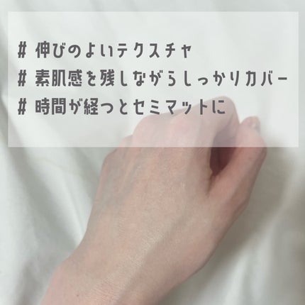 ジルスチュアート ブライト&スムース セラムプライマー/JILL STUART/化粧下地を使ったクチコミ(3枚目)