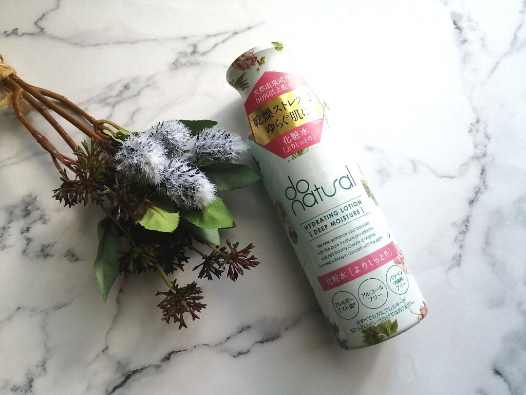 ハイドレーティング ローション [モイスチャー]/do natural/化粧水を使ったクチコミ（1枚目）