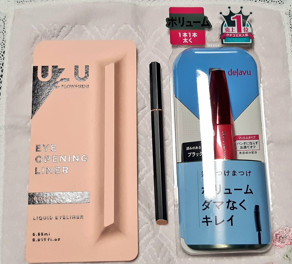 「塗るつけまつげ」ボリュームタイプ/デジャヴュ/マスカラを使ったクチコミ(1枚目)