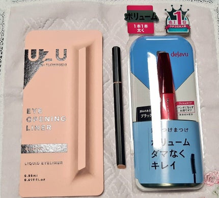 EYE OPENING LINER/UZU BY FLOWFUSHI/リキッドアイライナーを使ったクチコミ(1枚目)