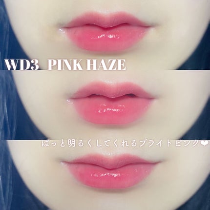 ザ ウォータリーデューティント/MERZY/リップティントを使ったクチコミ(4枚目)