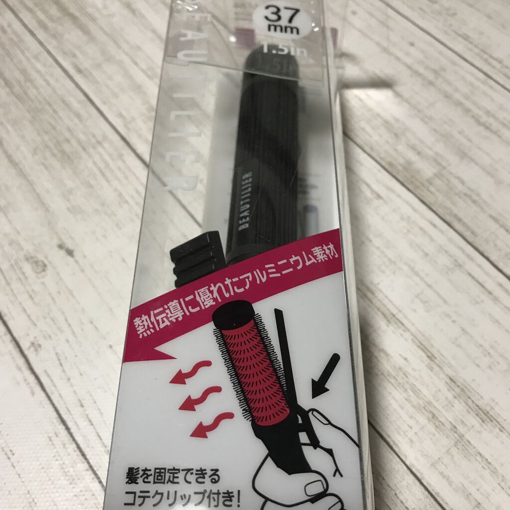 クリップ熱伝導ヘアブラシ/DAISO/ヘアブラシを使ったクチコミ（1枚目）