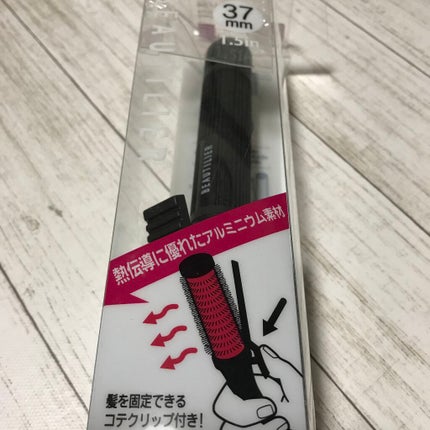クリップ熱伝導ヘアブラシ/DAISO/ヘアブラシを使ったクチコミ(1枚目)