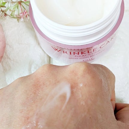 リンクルケア ホワイト モイストジェルクリーム/グレイスワン/オールインワン化粧品を使ったクチコミ(4枚目)