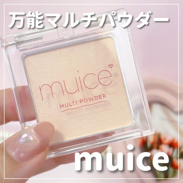 スポットメンテパウダー/muice/プレストパウダーを使ったクチコミ（1枚目）