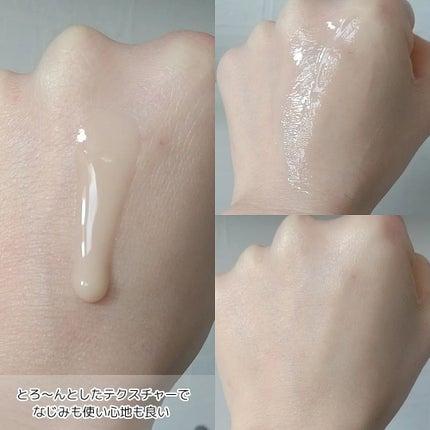 ブラックスネイルレチノールセラム/Dr.G/美容液を使ったクチコミ(5枚目)