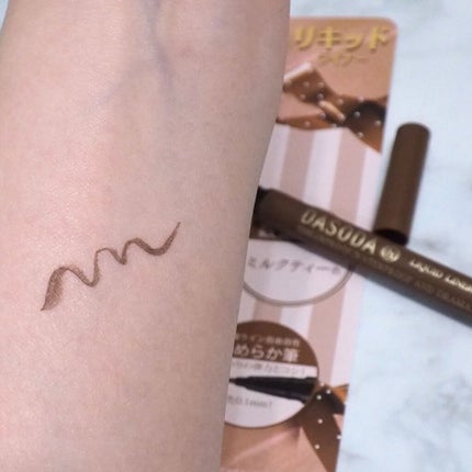 リキッドライナー DASODA✕Chihiro Anaiコラボ /DASODA/リキッドアイライナーを使ったクチコミ(3枚目)