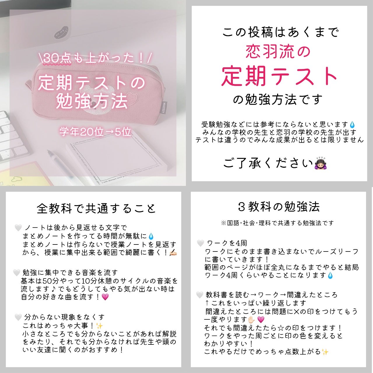 ニベアクリーム/ニベア/ボディクリームを使ったクチコミ(9枚目)