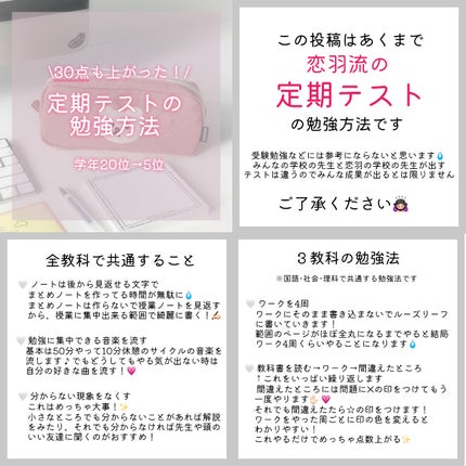 ニベアクリーム/ニベア/ボディクリームを使ったクチコミ(9枚目)