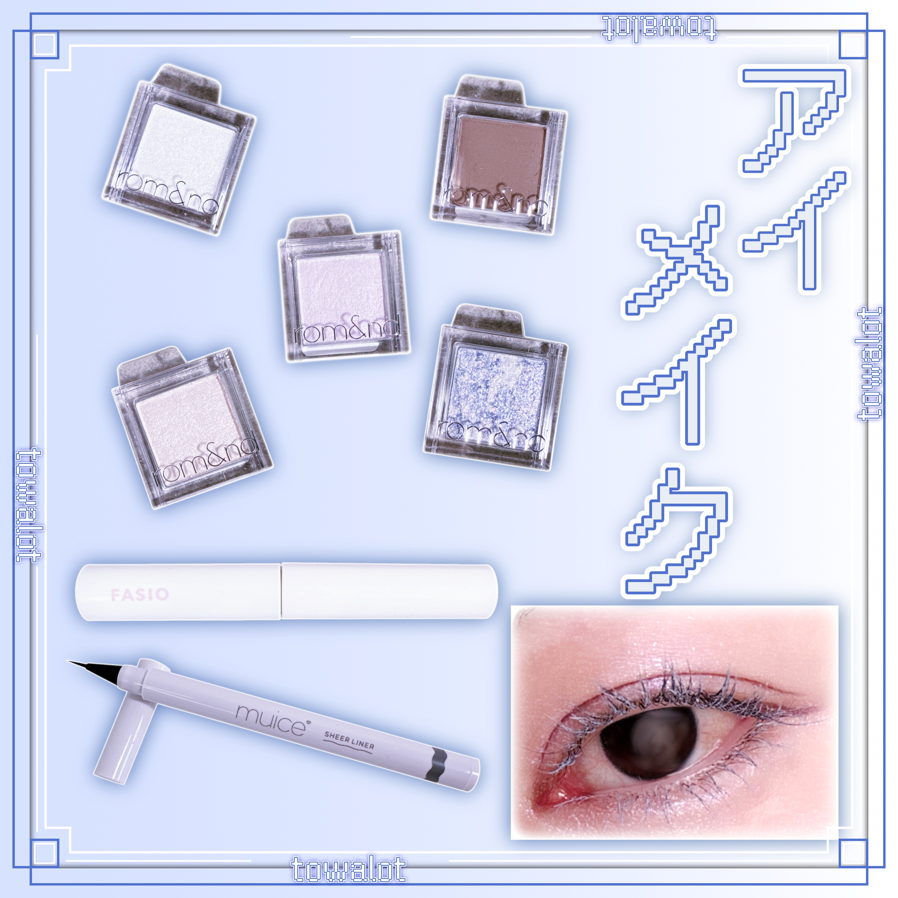 シリライナー/muice/リキッドアイライナーを使ったクチコミ（1枚目）