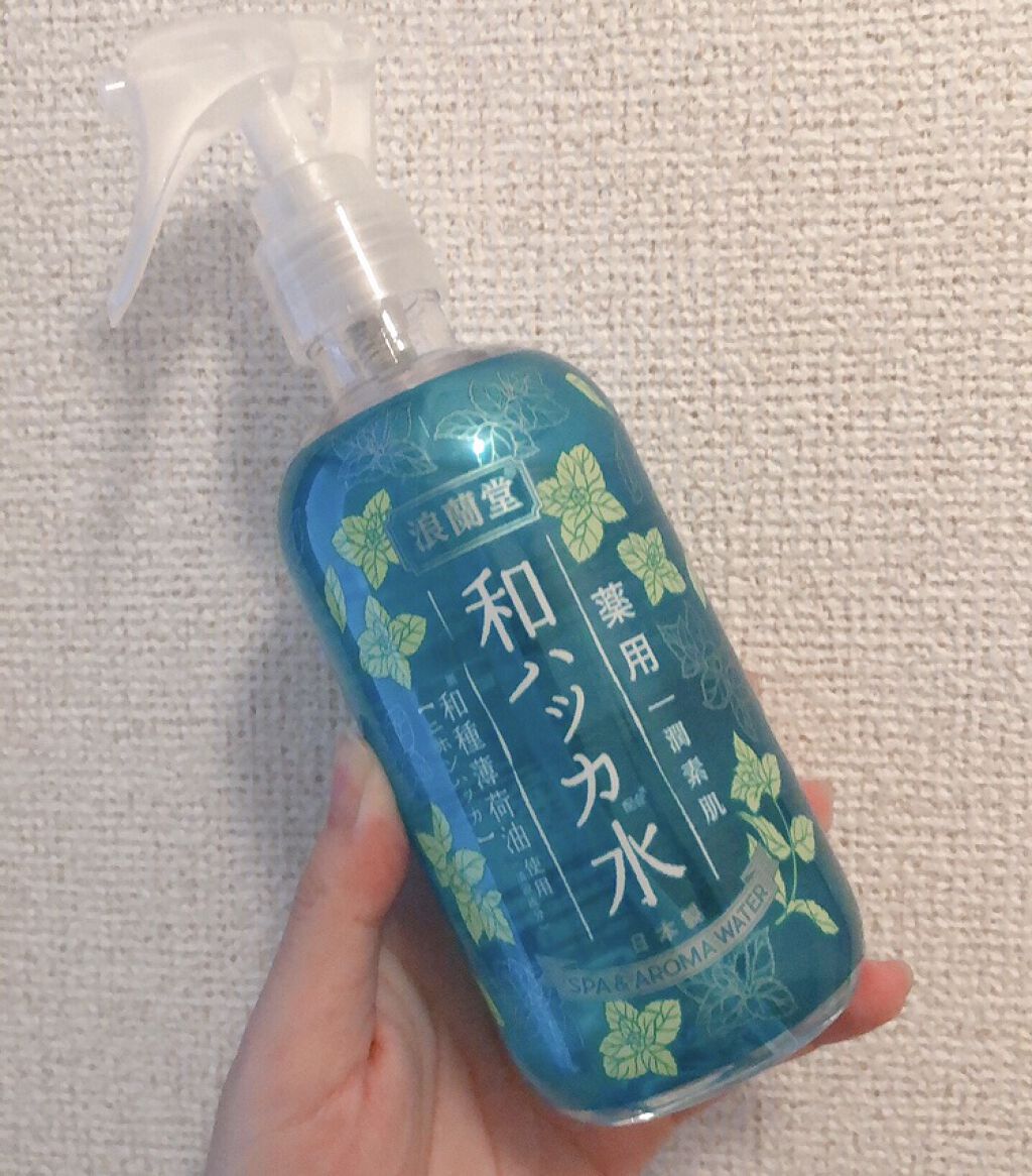 薬用和ハッカ水/潤素肌/ボディローションを使ったクチコミ（1枚目）