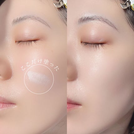 デュイセル ターンオンクリーム/DEWYCEL/フェイスクリームを使ったクチコミ(5枚目)