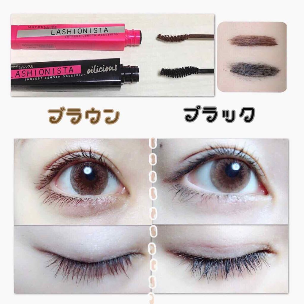 ラッシュニスタ N/MAYBELLINE NEW YORK/マスカラを使ったクチコミ(1枚目)