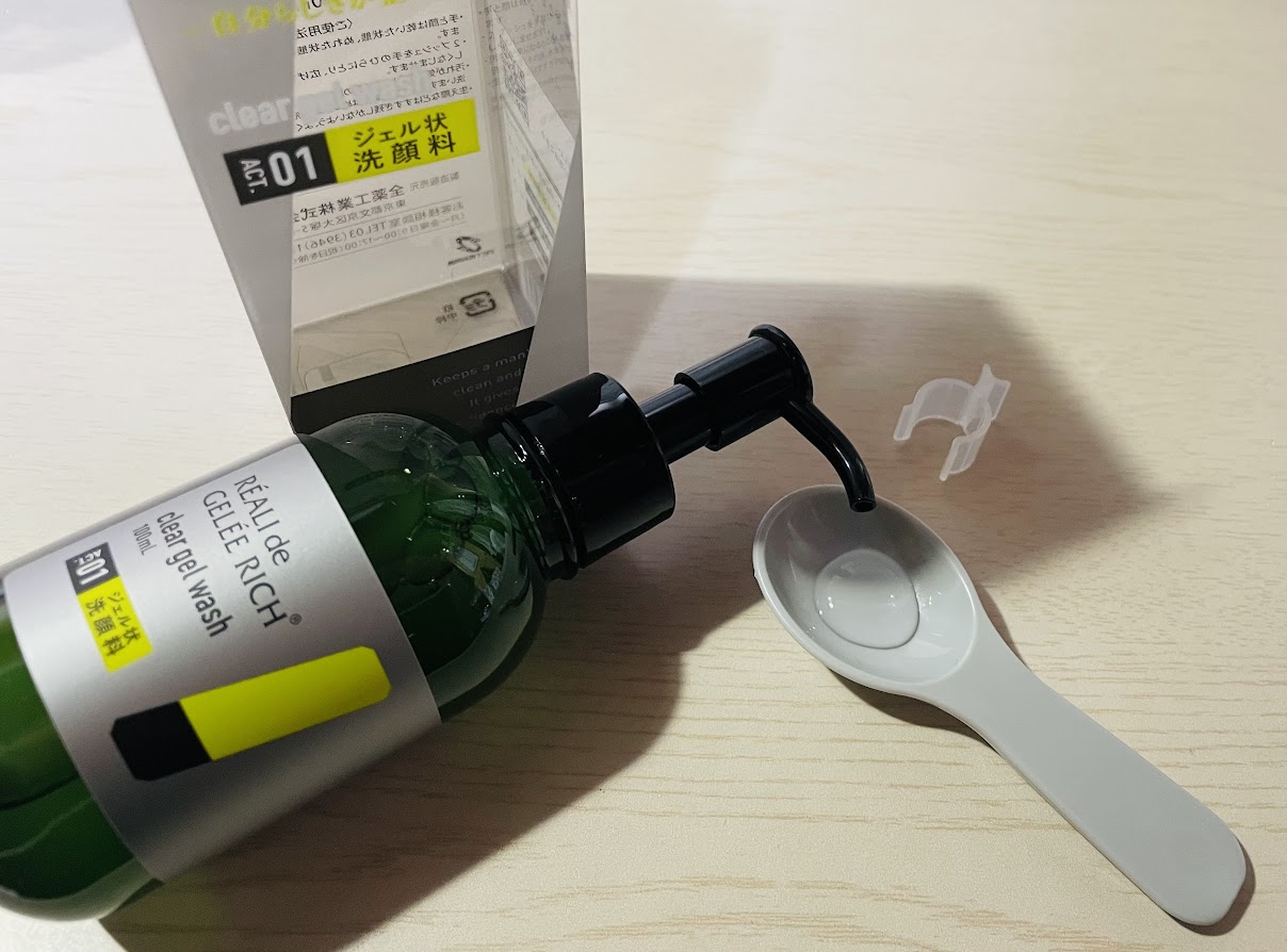 クリアジェルウォッシュ/ジュレリッチ/その他洗顔料を使ったクチコミ（3枚目）