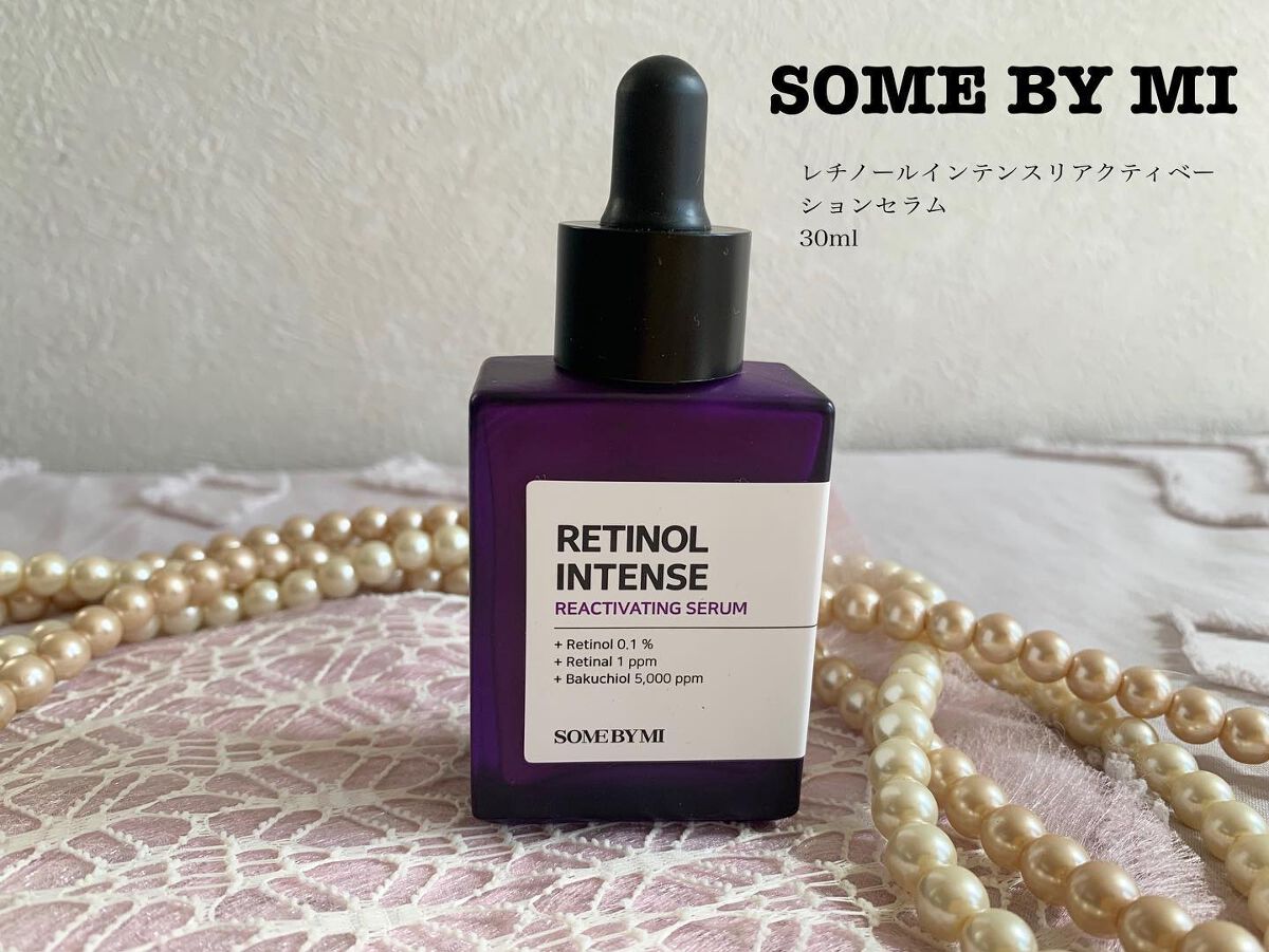 レチノールインテンシブ アドバンスドトリプルアクションアイクリーム/SOME BY MI/アイケア・アイクリームを使ったクチコミ（2枚目）