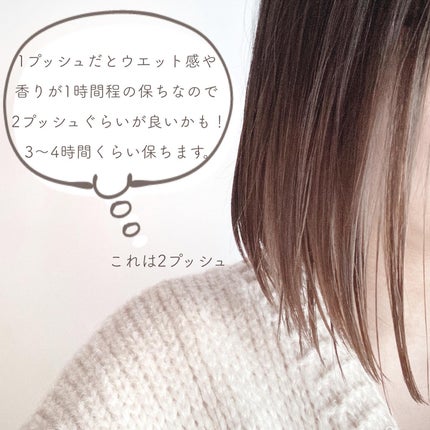 サボン 練り香水/SHIRO/練り香水を使ったクチコミ(5枚目)