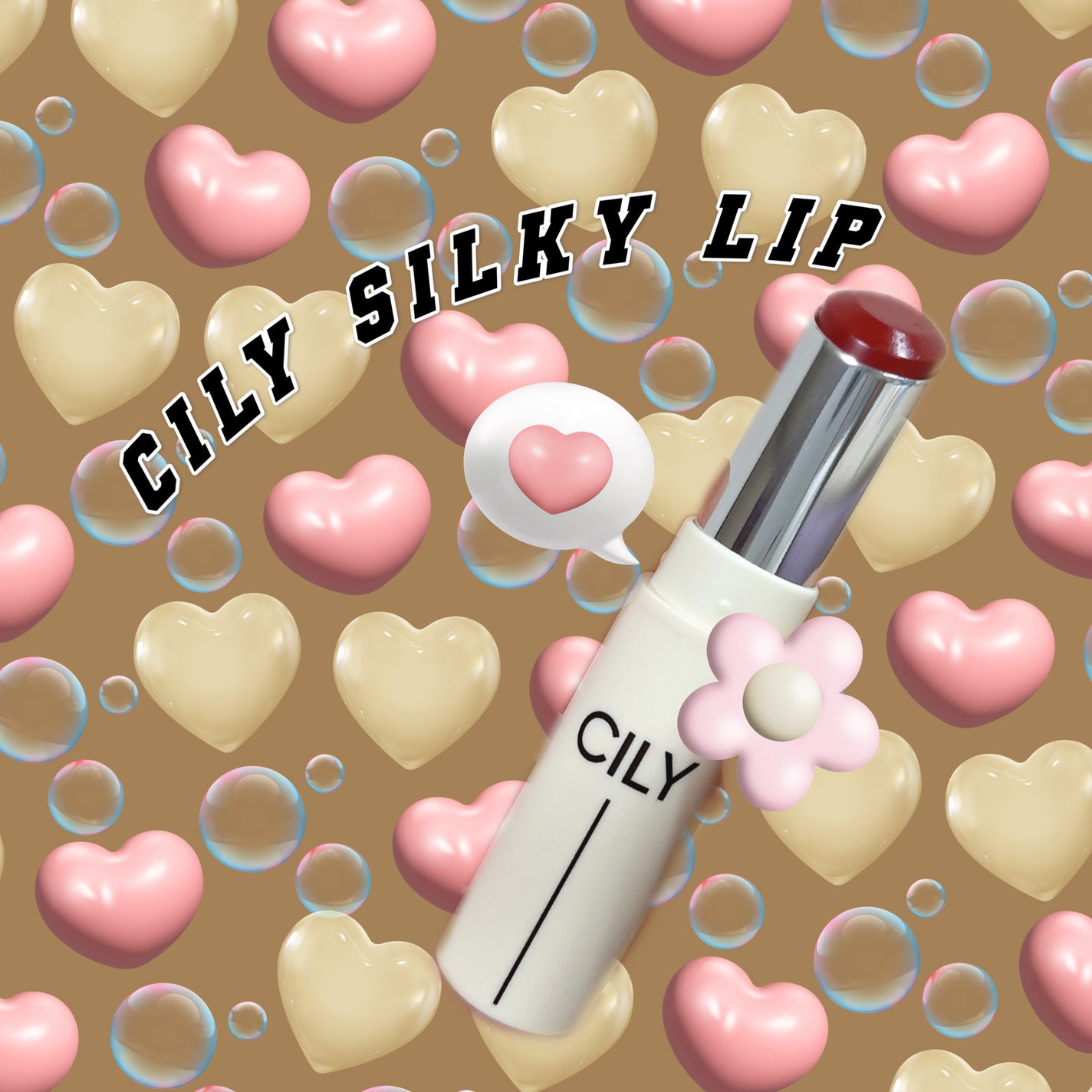 わかめちゃん on LIPS 「CilySilkyLip✨💄この前買い物に行ったら割引されてい..」(1枚目)
