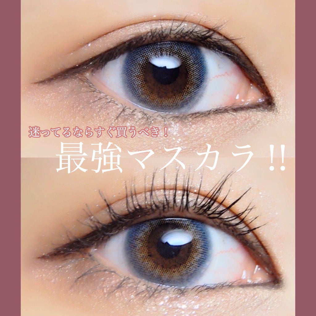 ラッシュ クイーン コブラブラック WP/HELENA RUBINSTEIN/マスカラを使ったクチコミ(1枚目)