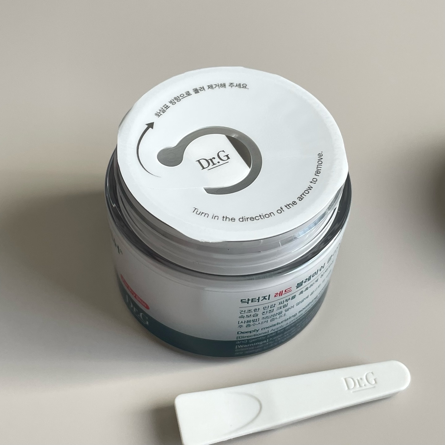 レッドブレミッシュ クリアモイスチャークリーム/Dr.G/フェイスクリームを使ったクチコミ（2枚目）